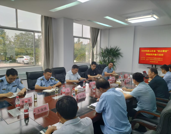 公司入選山東省“助企攀登”計(jì)劃，以創(chuàng)新引 領(lǐng)新材料產(chǎn)業(yè)高質(zhì)量發(fā)展